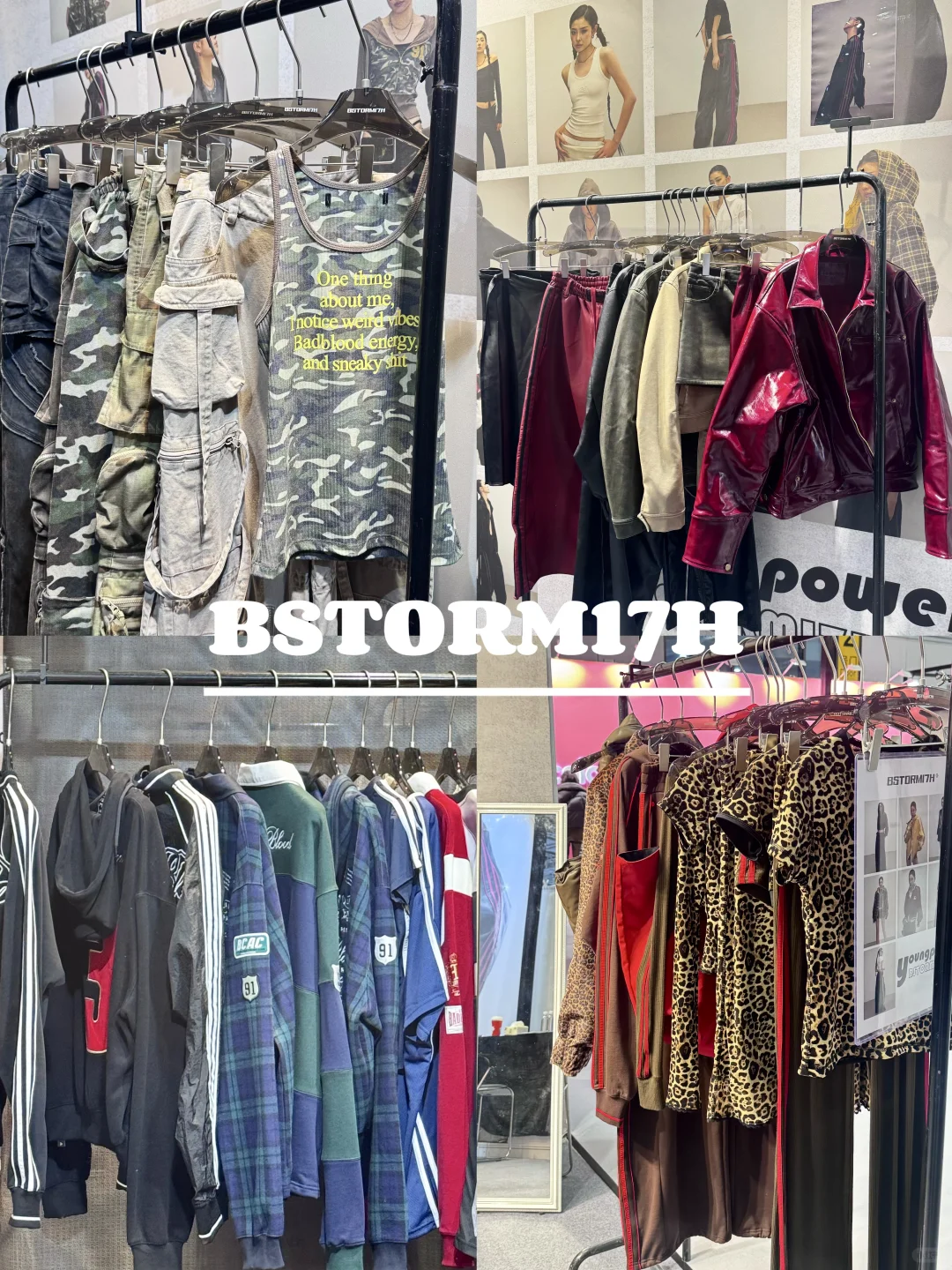 CHIC2025（春季）逛了一圈真没白来❗️