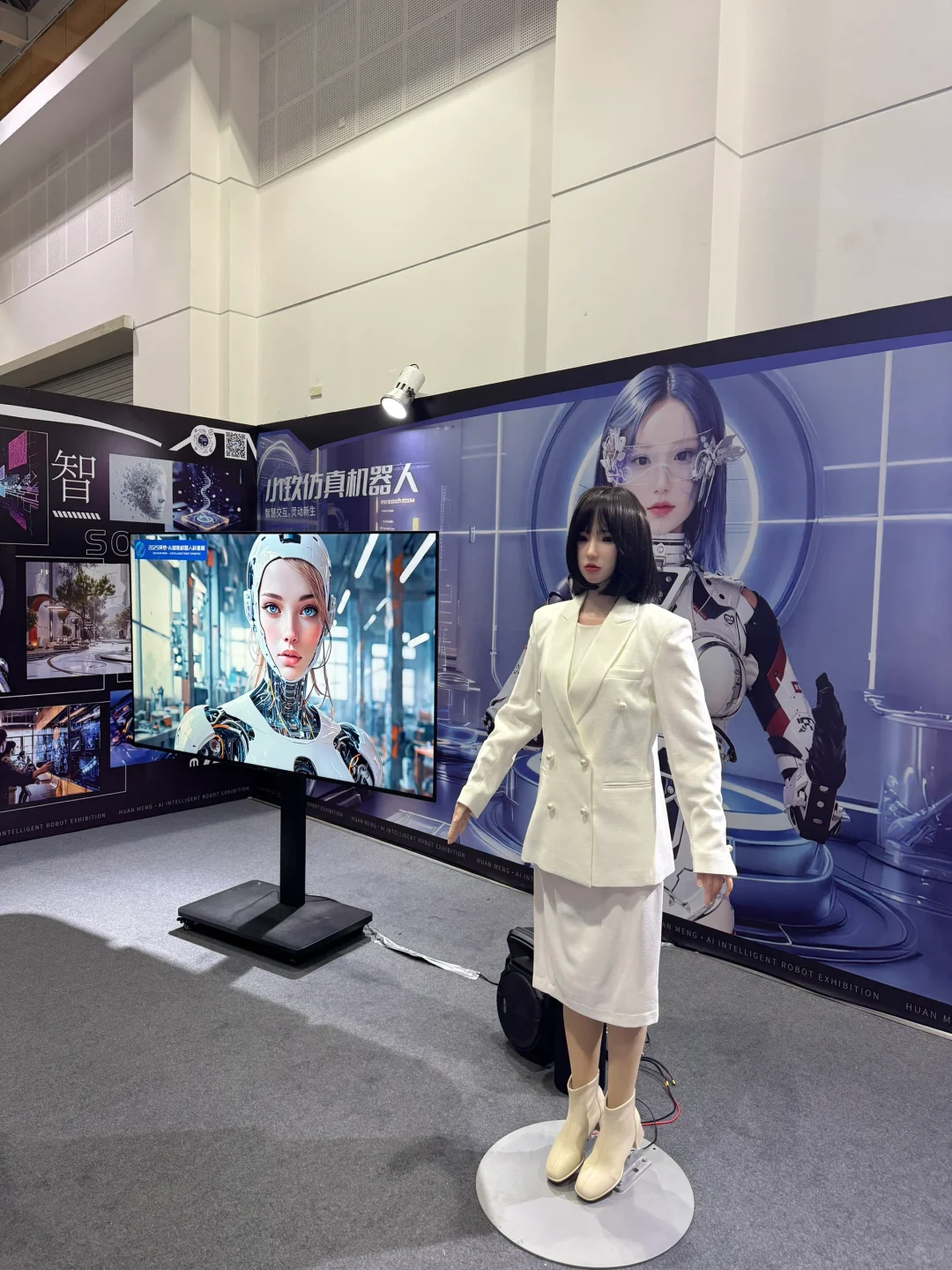 环梦AI智能机器人科普展，我踩雷了！?