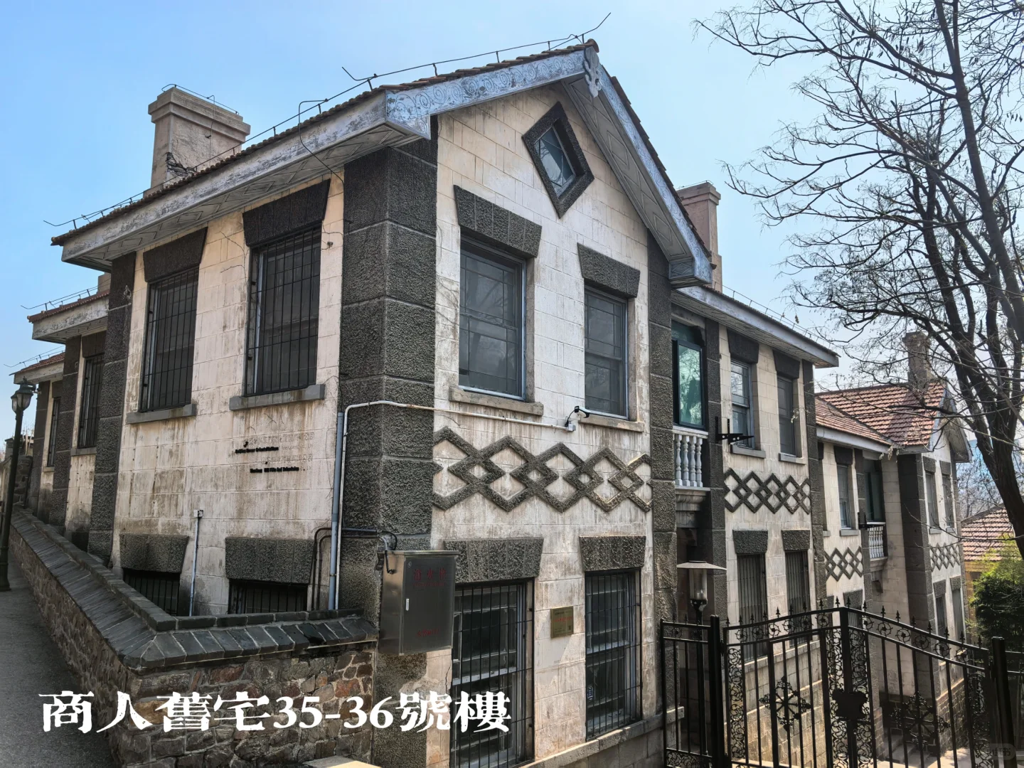 烟台山近代建筑群：景区内27个点全拿捏