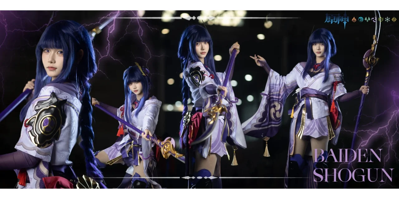 合肥第十七届次元之门动漫游戏博览会