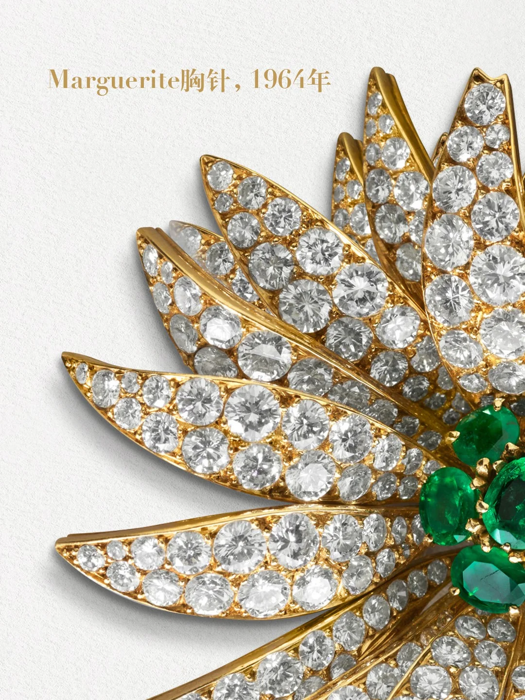 TEFAF｜花瓣轻扬