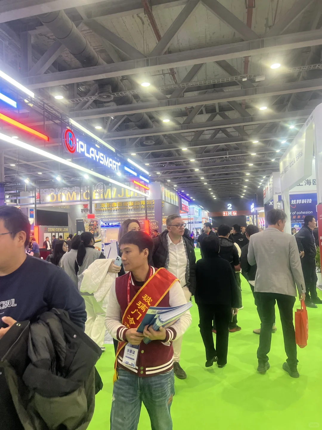 2025亚洲自动售货机展已完美落幕！