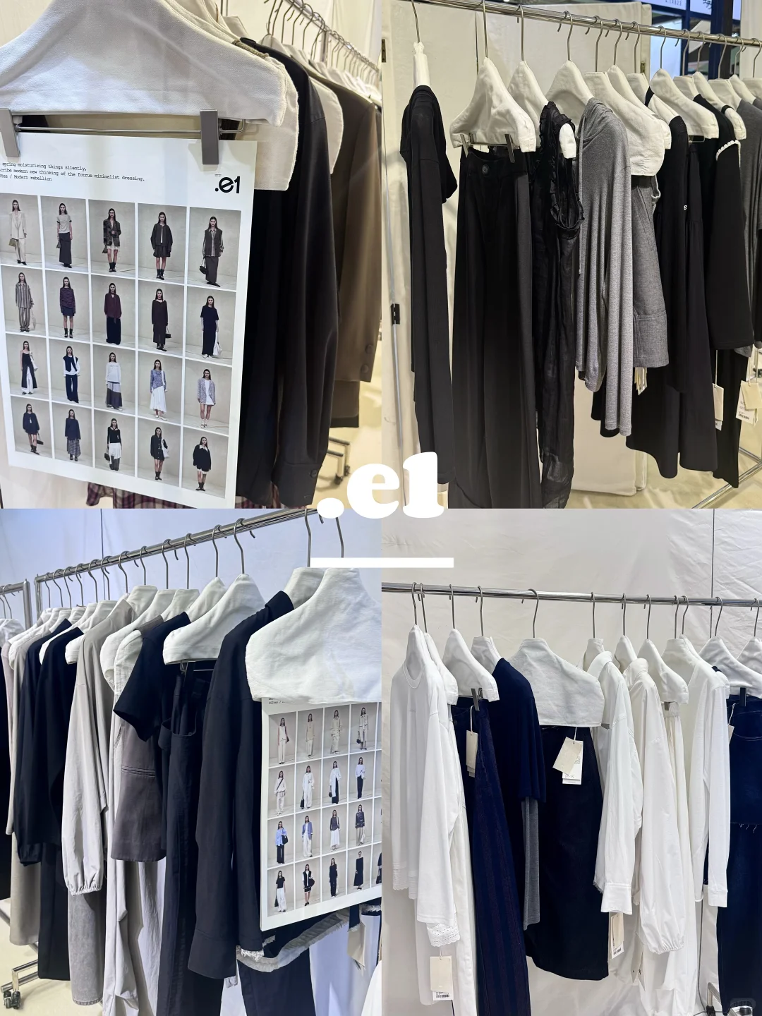 CHIC2025（春季）逛了一圈真没白来❗️