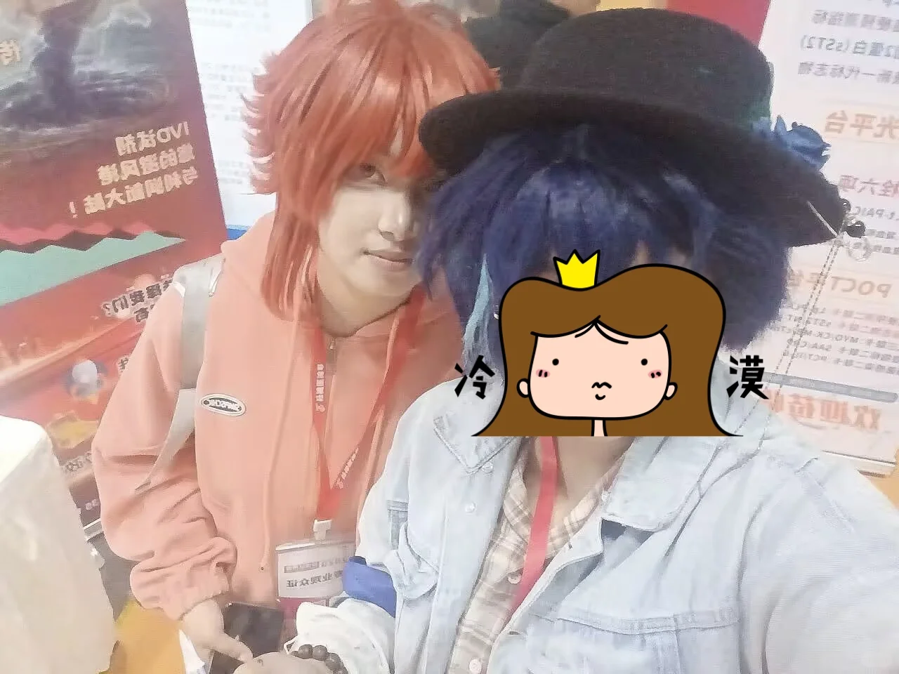 我在视奸你们溜达进人医疗展hh