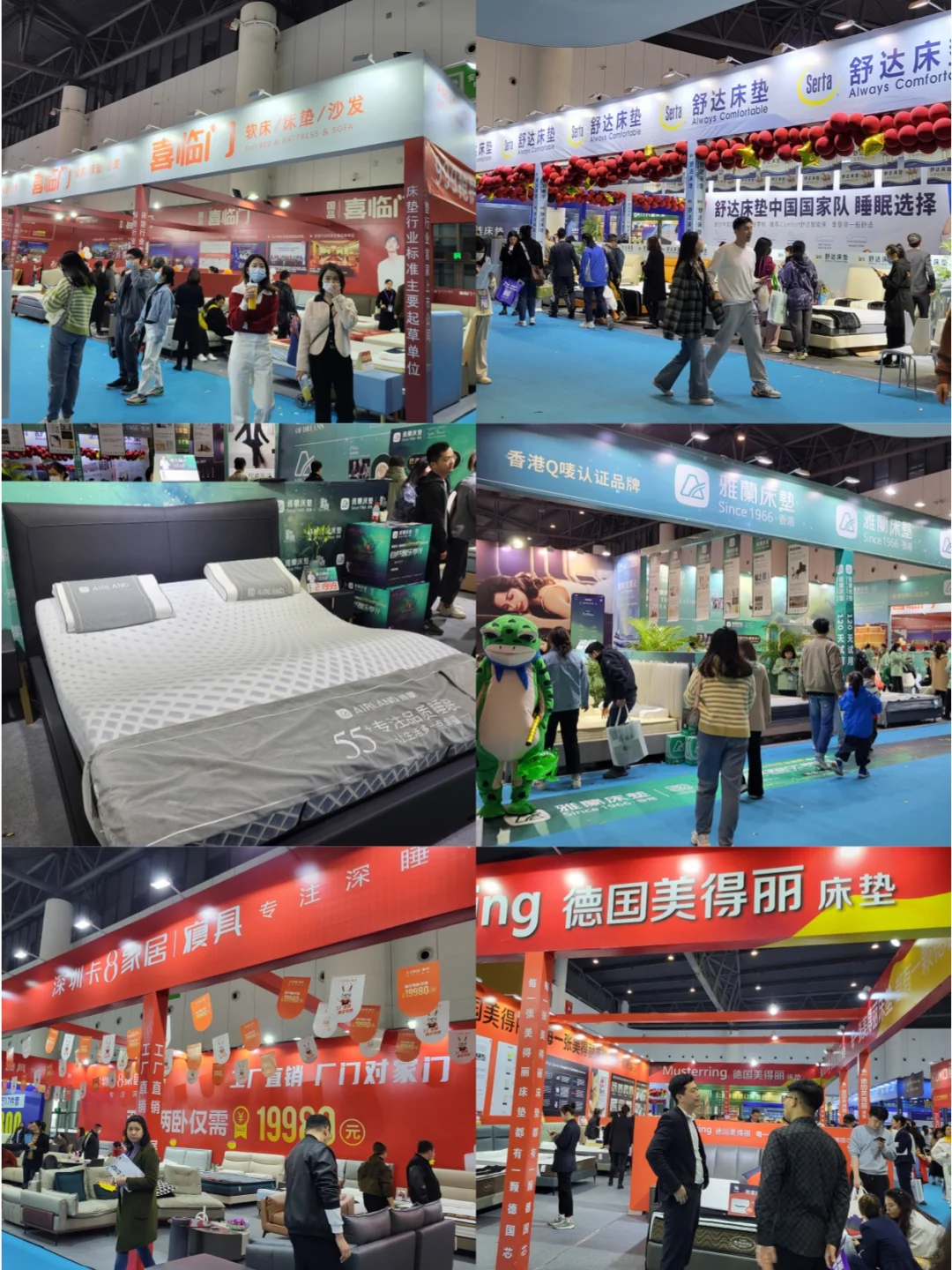 北京家博会即将开幕⚠️送门票❗送门票❗