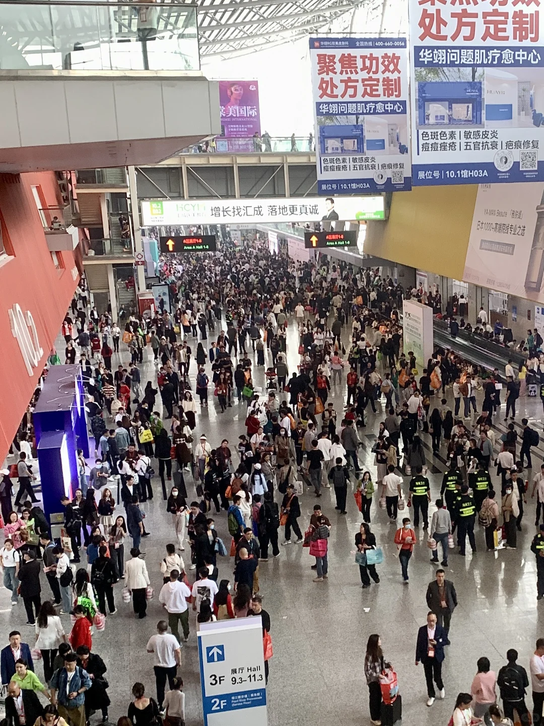 ?偷偷变美的养生局藏不住啦！