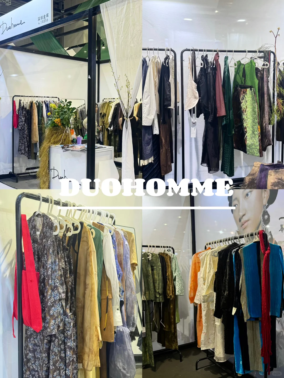 CHIC2025（春季）逛了一圈真没白来❗️