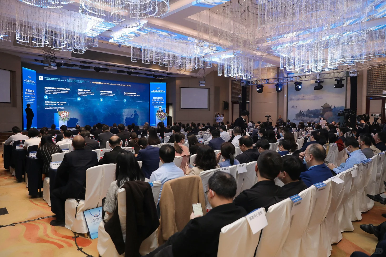 ?速来！第四届中非经贸博览会超全攻略