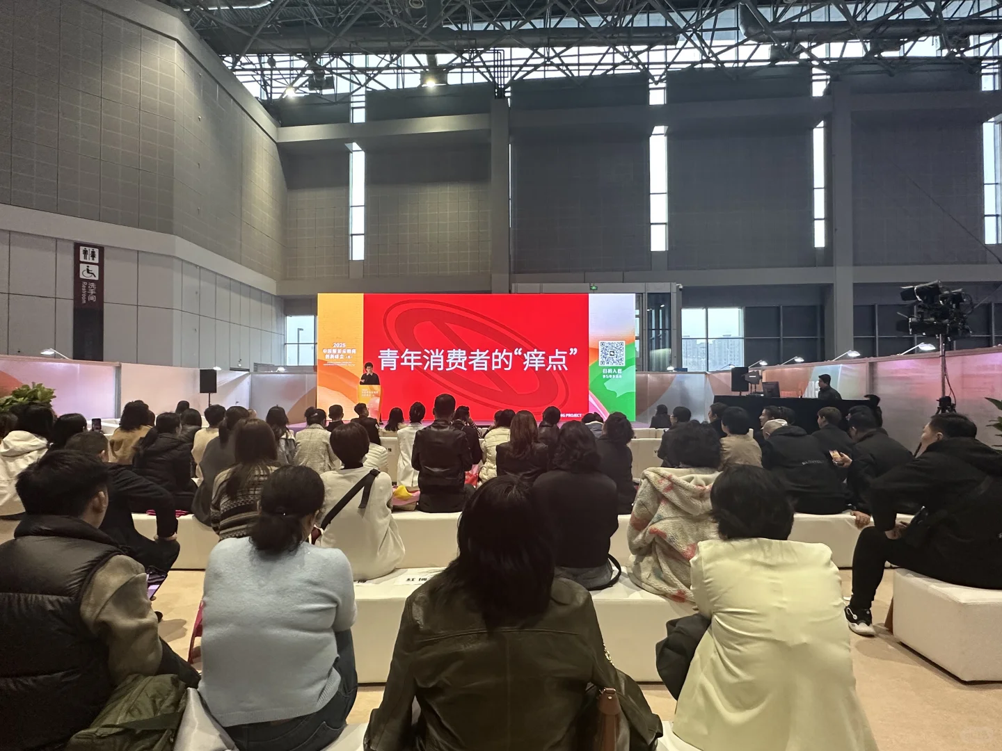 中国国际服装服饰博览会chic2025潮牌展