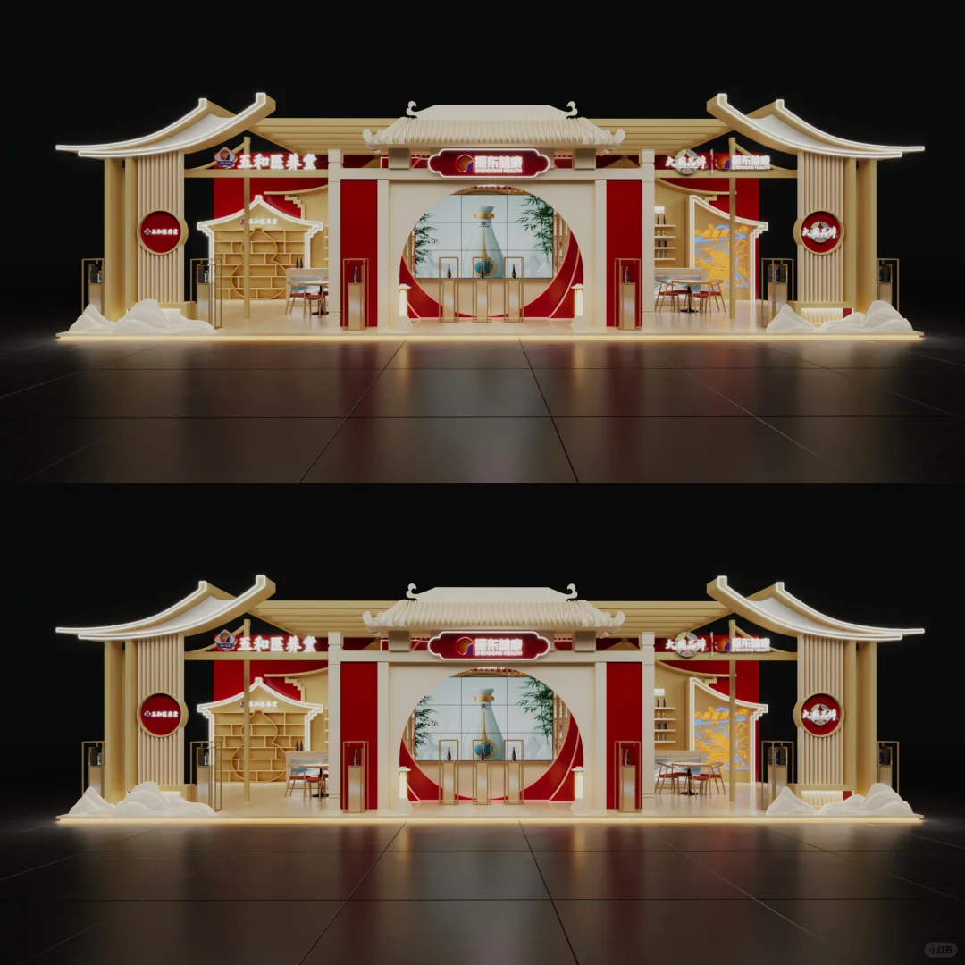 ?中国国际酒业博览会｜武汉展会设计搭建?