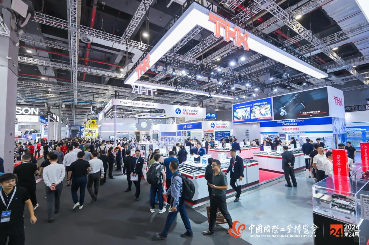 第 25 届工博会：工业界的奇幻冒险