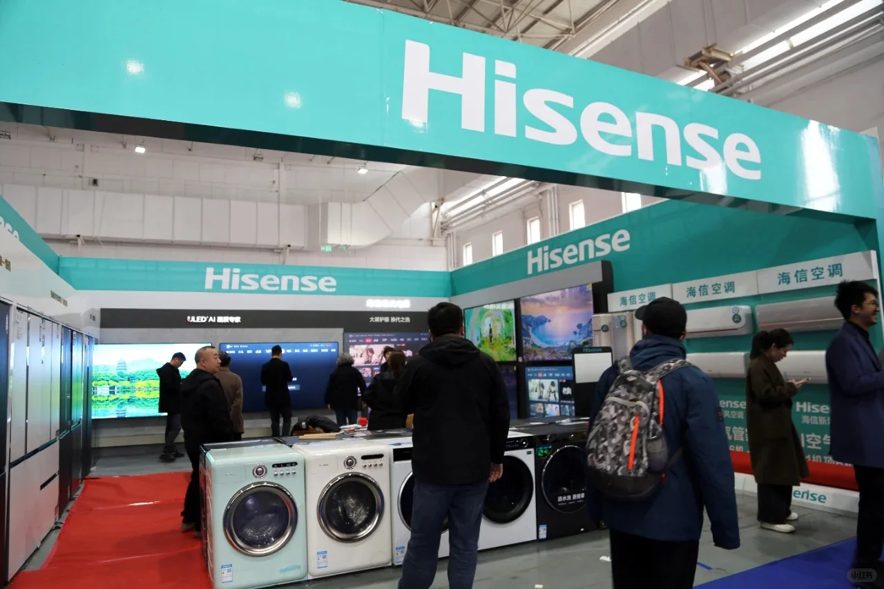 家博会与汽车展览会