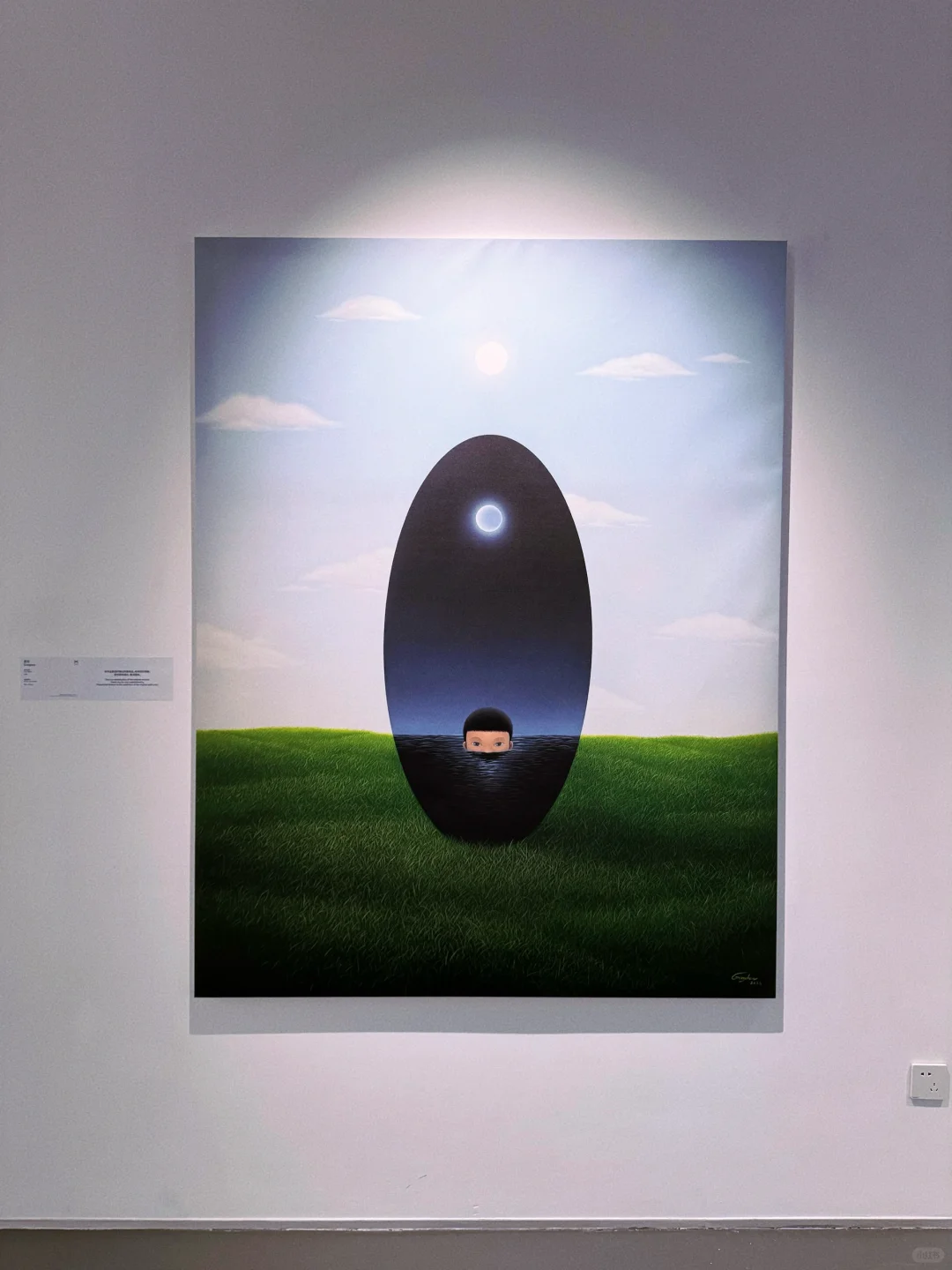 帝都新晋艺术地标！！！