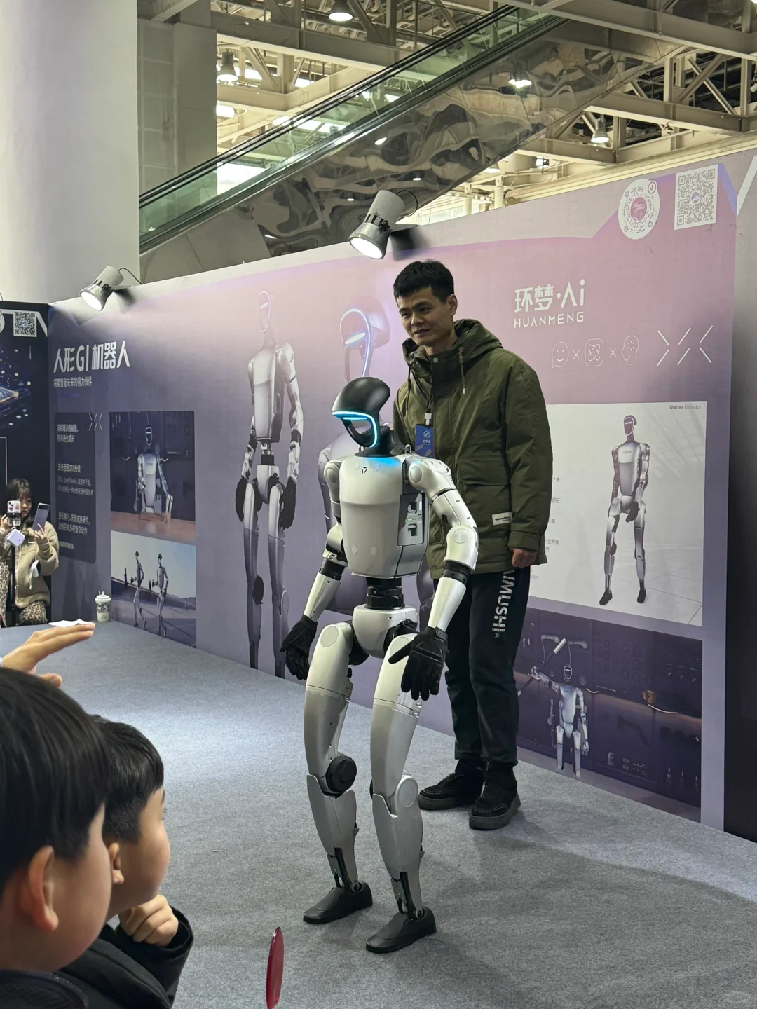 环梦AI智能机器人科普展，我踩雷了！?