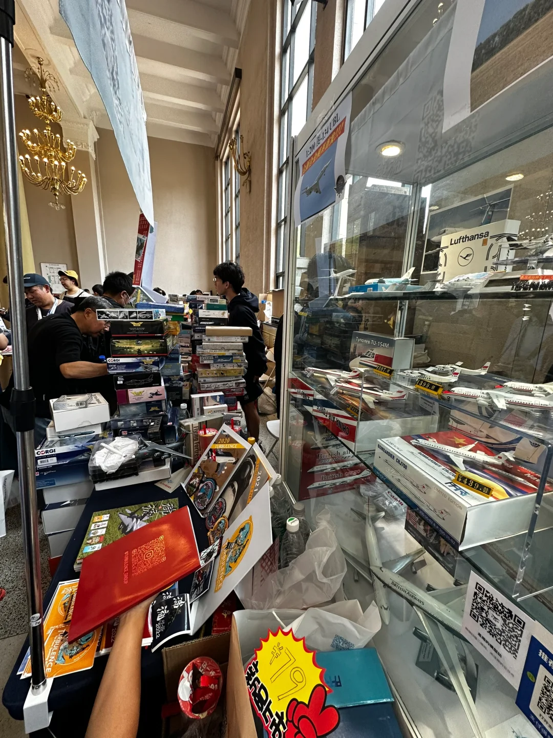 北京模型展——2024，圆满收官！