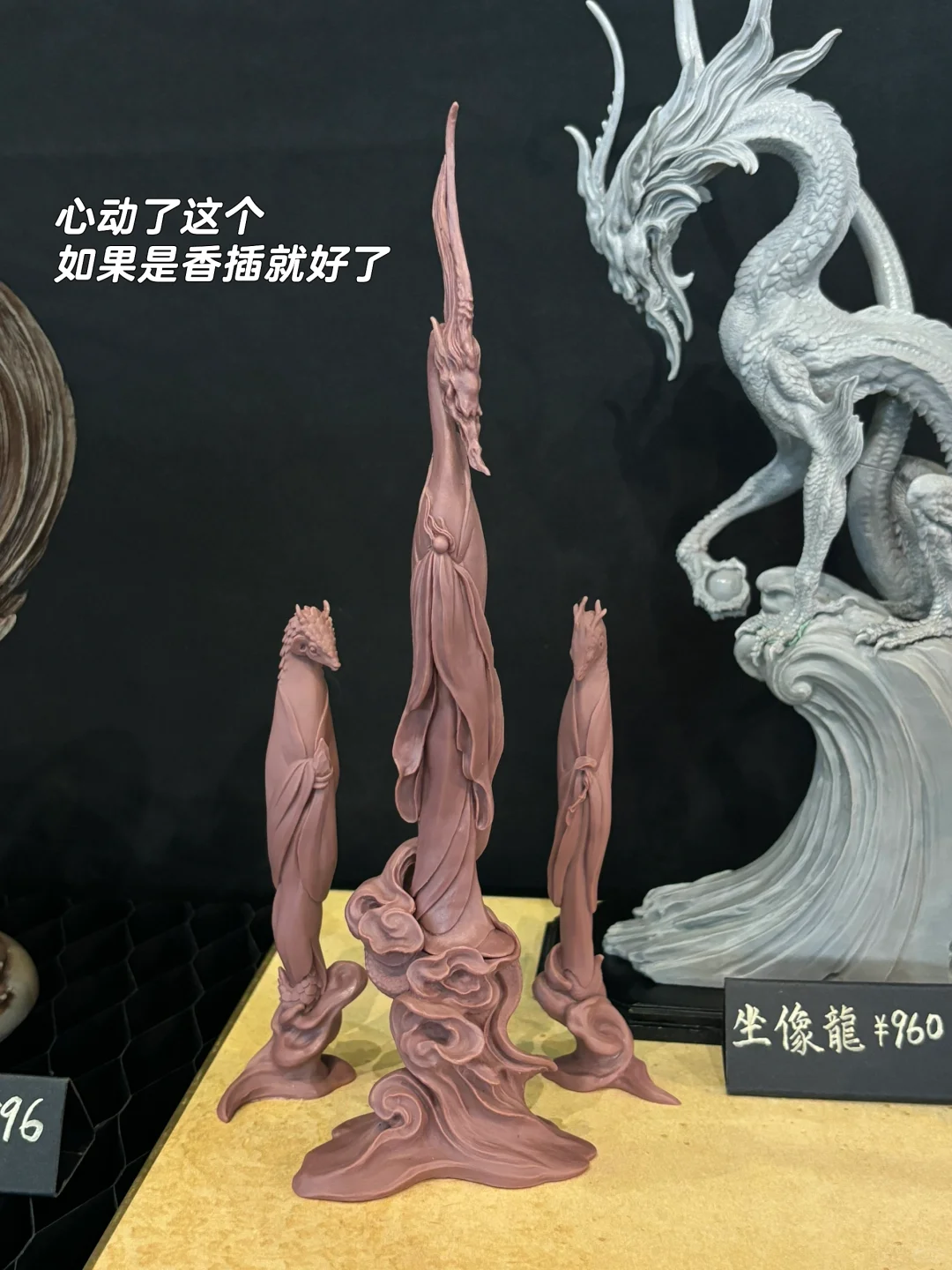 逛玩具展❗️时隔四年再去上海WF好失望