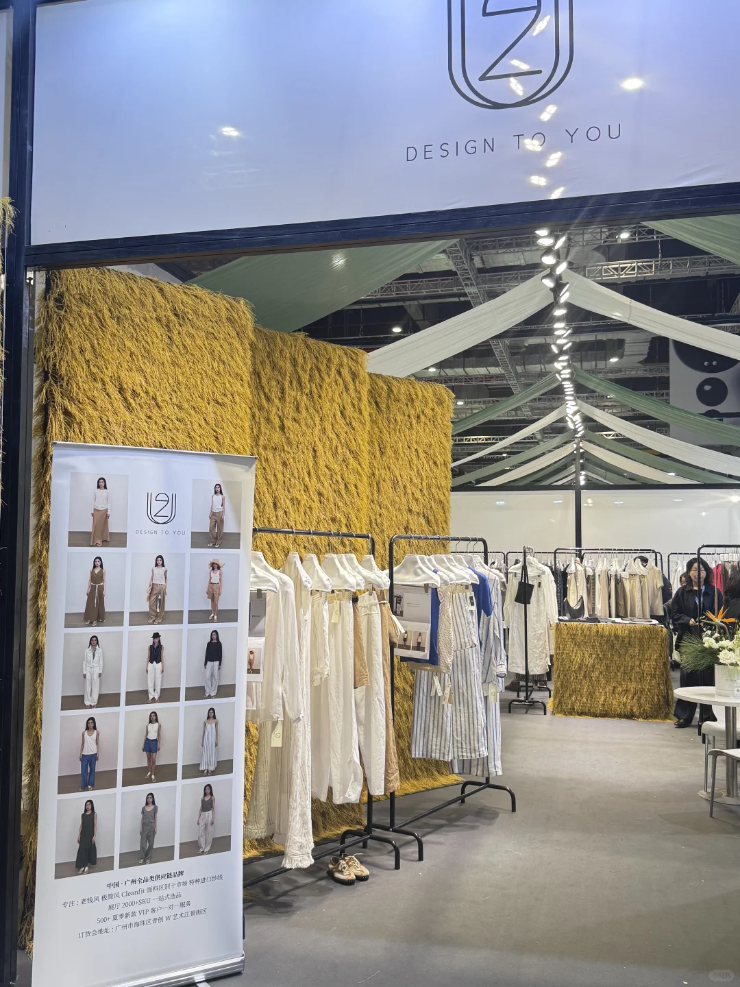 CHIC2025（春季）逛了一圈真没白来❗️