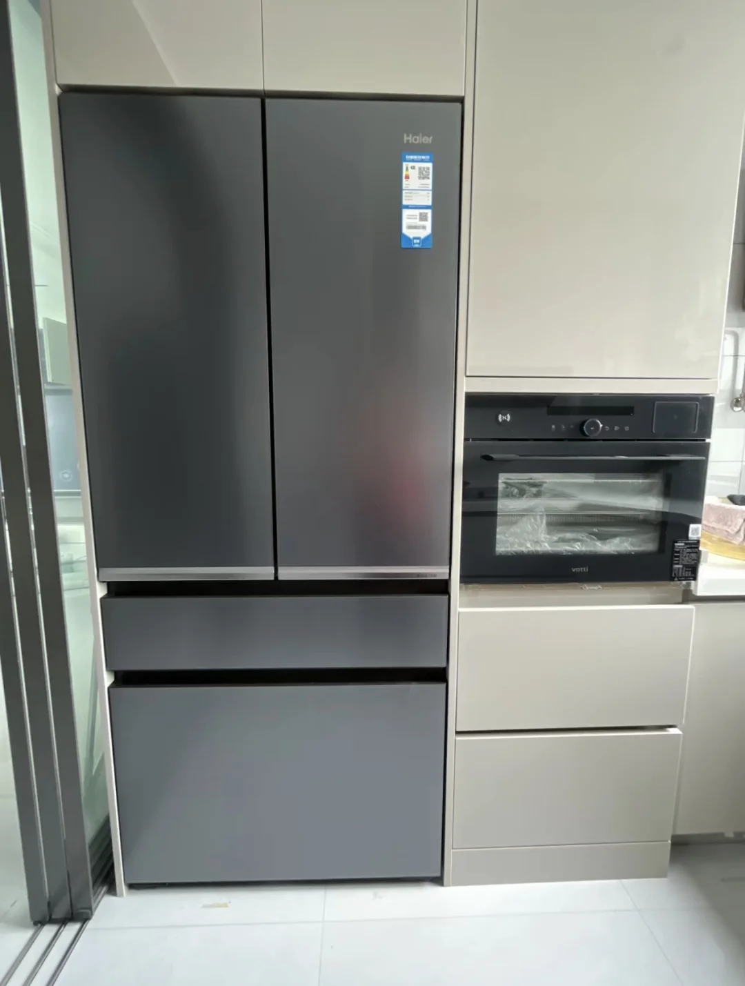 中塔苏宁易购家装博览会3月14号-3月16号