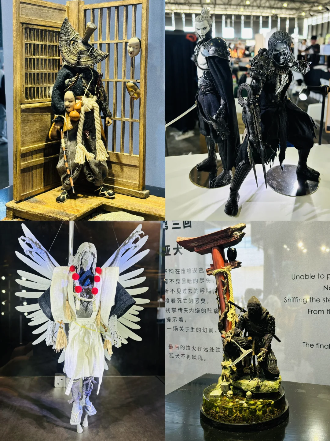 逛玩具展❗️时隔四年再去上海WF好失望