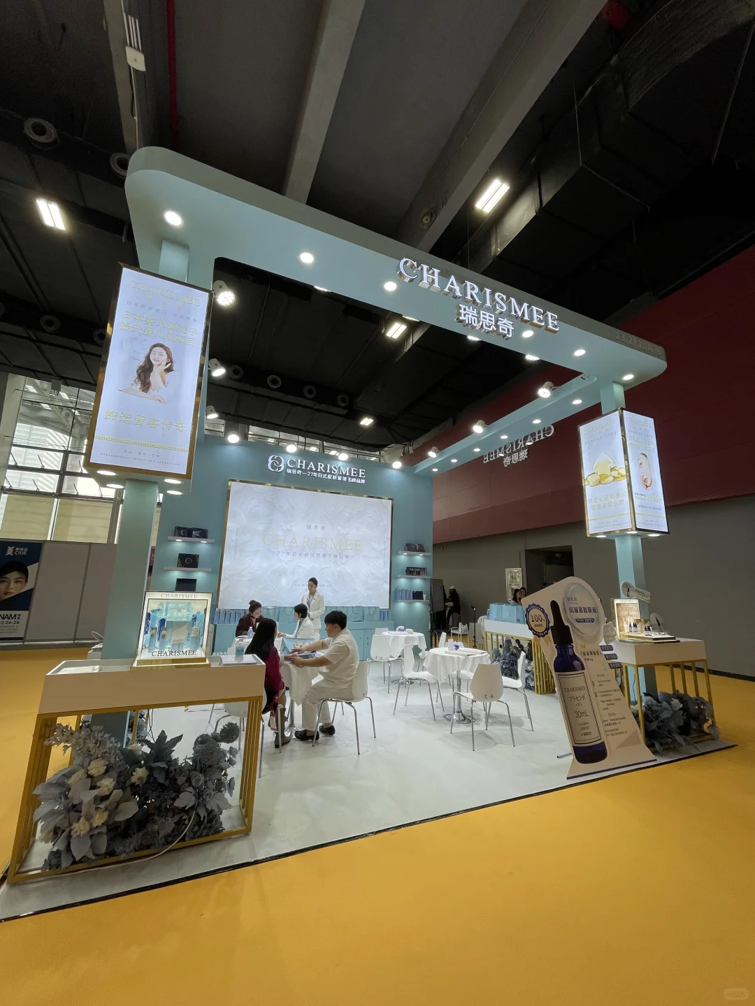 打卡美博会现场