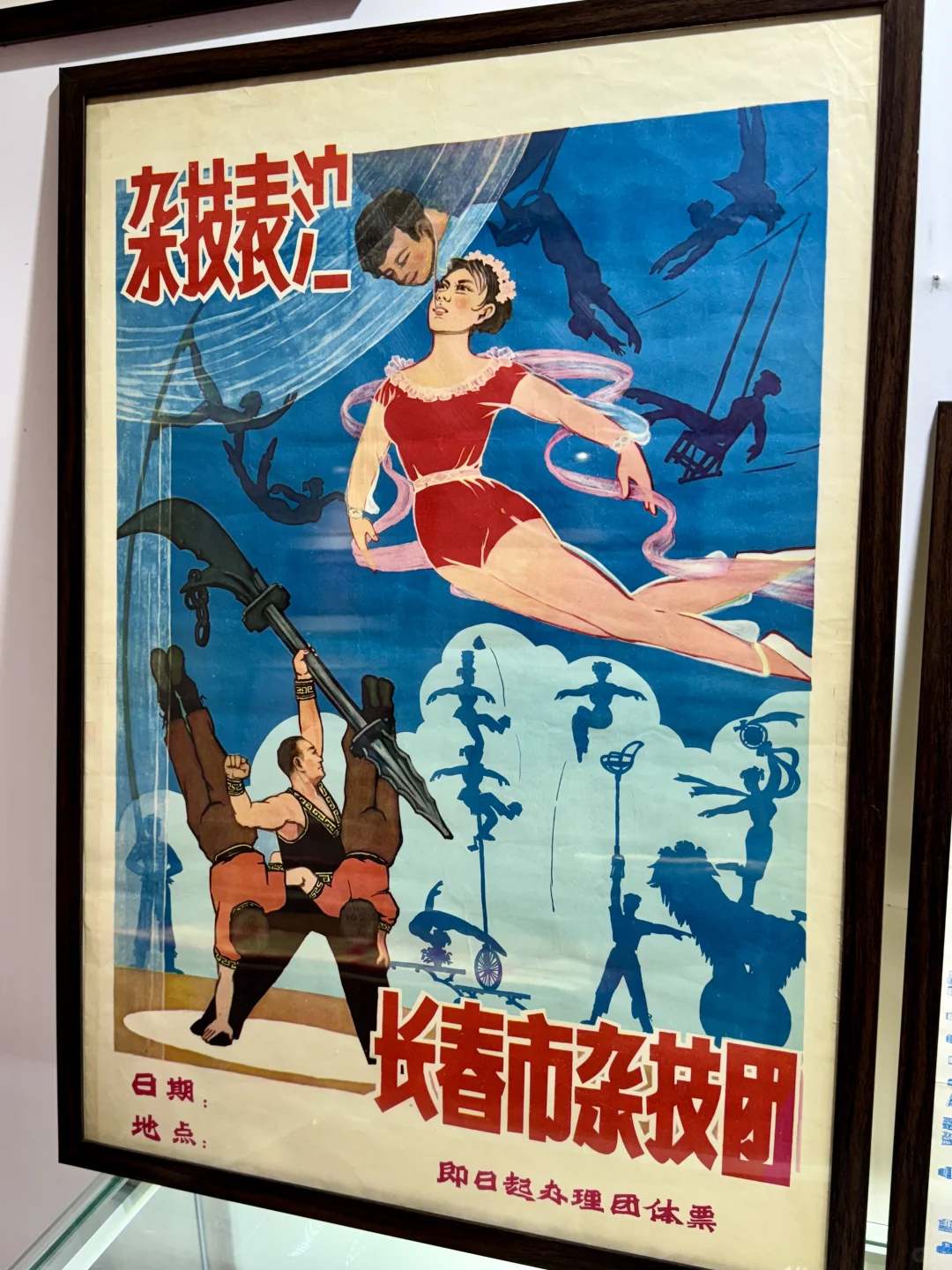 ?百年长春｜穿越时光的浪漫之旅