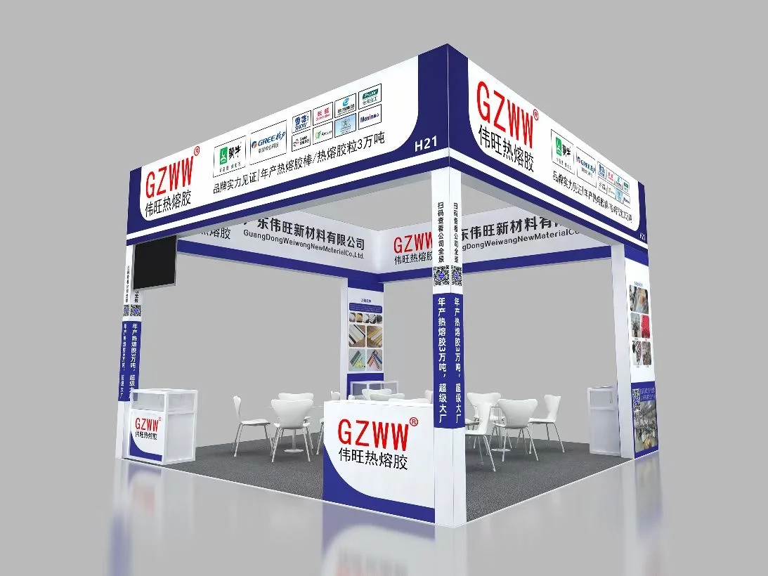 深圳会展装修，