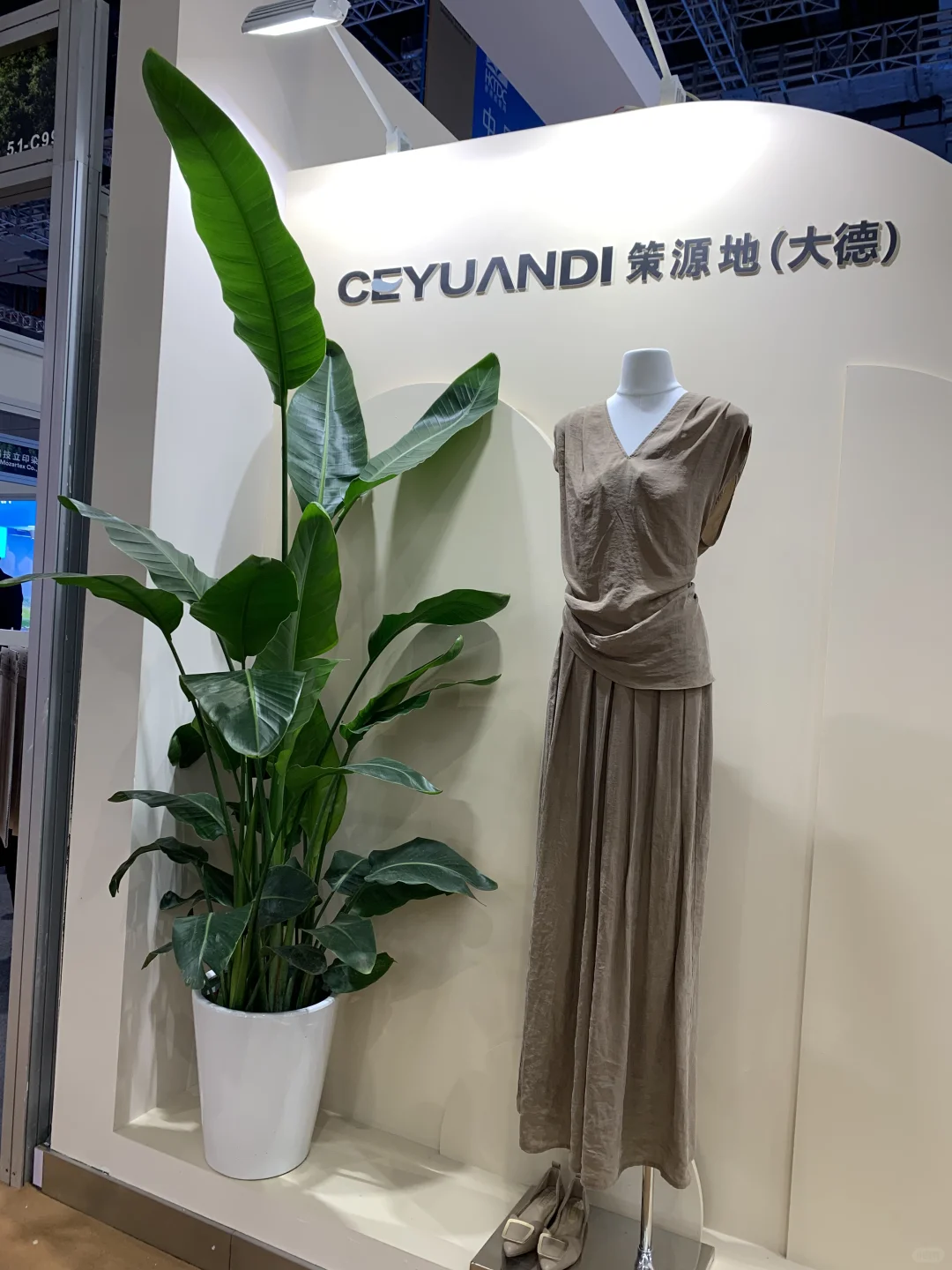 ⛳️中国国际服装服饰博览会