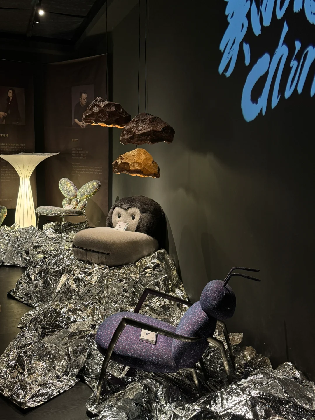 东莞家居展上一些好看的东西～