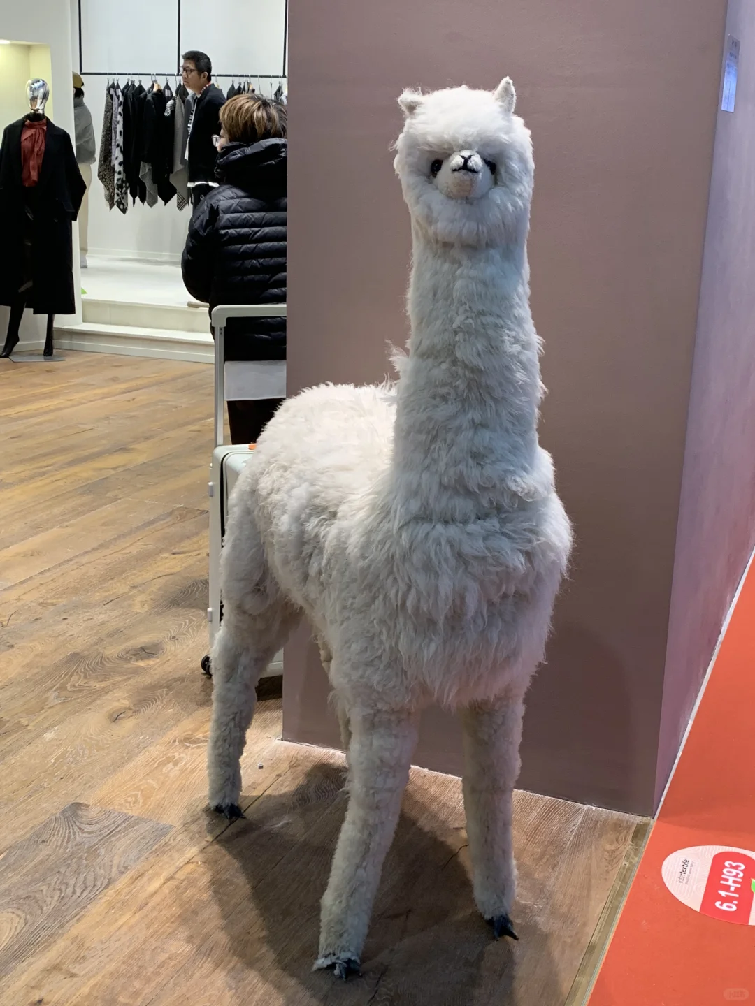 ⛳️中国国际服装服饰博览会