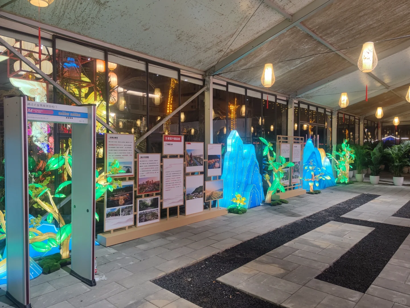 今天去了这里|室内会展