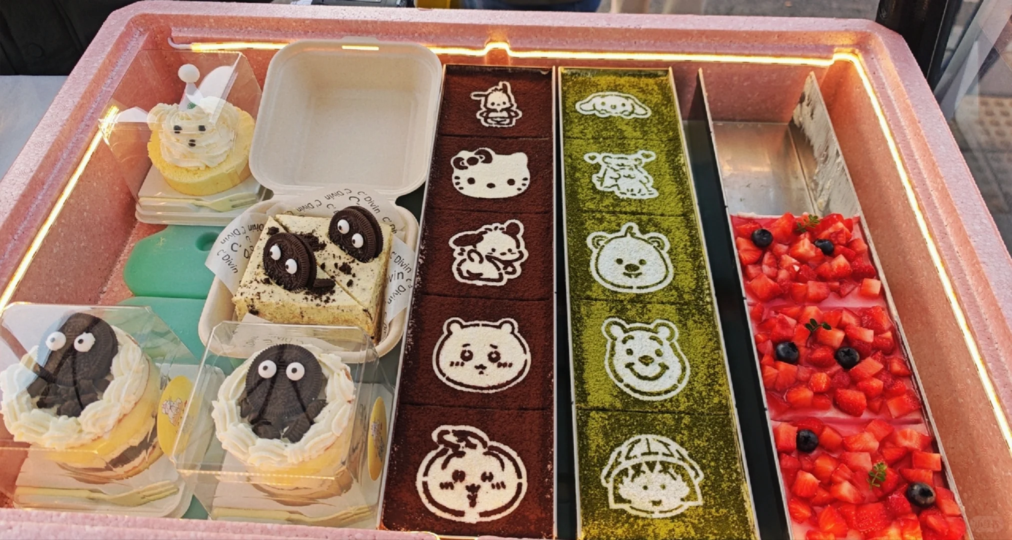 会展嘉园的提拉米苏怎么会这么好吃！?