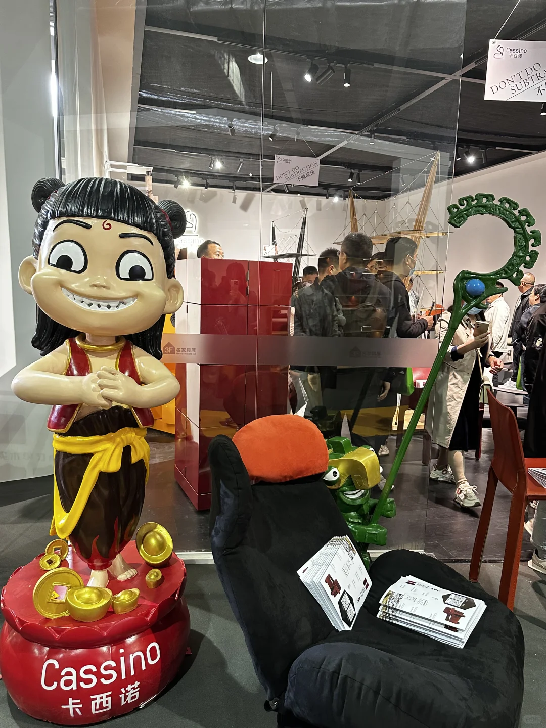 卡西诺展会上的崽崽们❤️