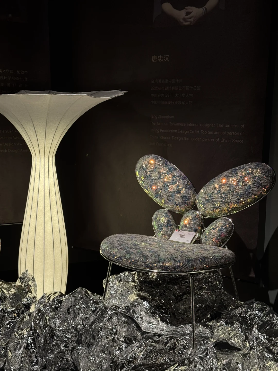 东莞家居展上一些好看的东西～