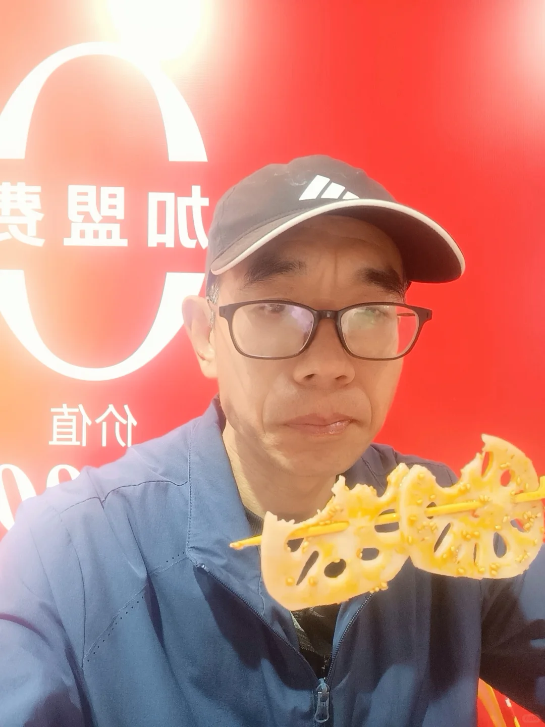 第64届中国特许加盟展(国家会议中心)