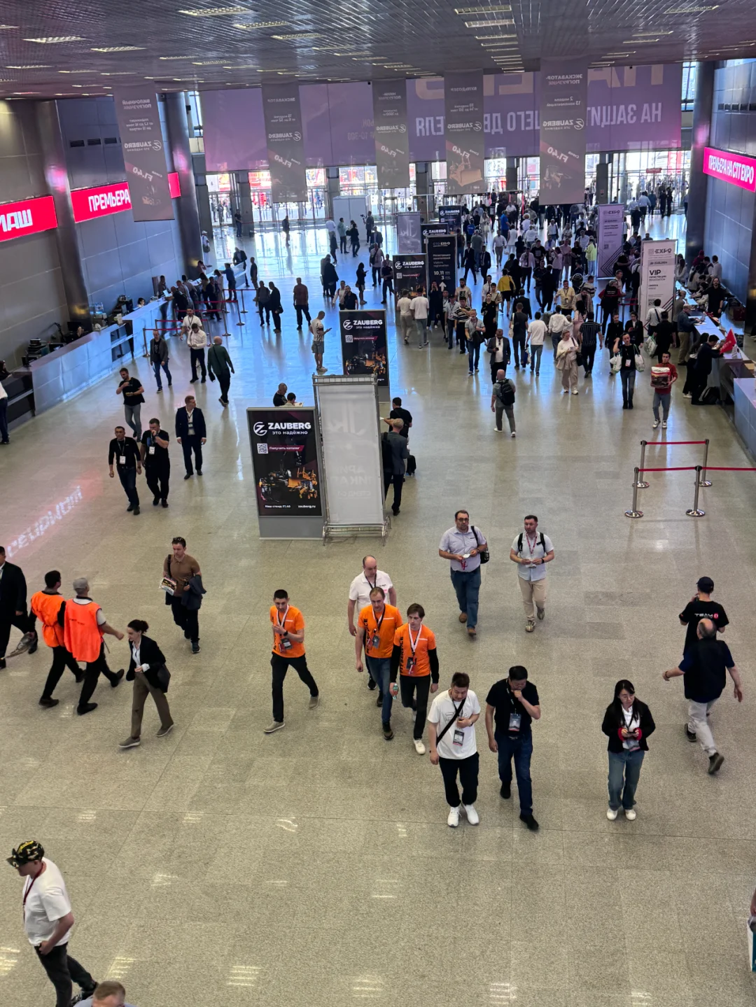 河南省豪裕会展服务有限公司,专业会展机构