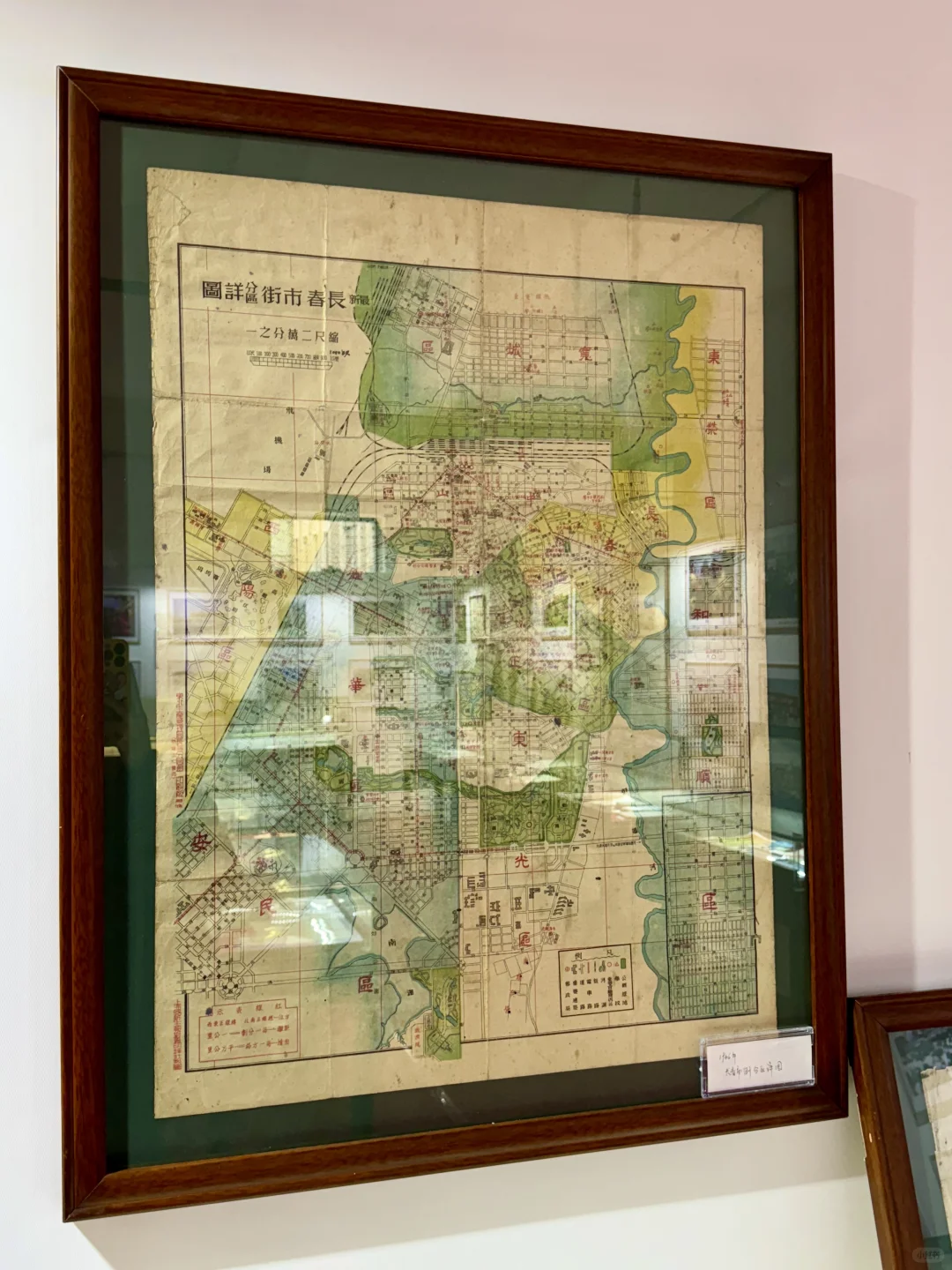 ?百年长春｜穿越时光的浪漫之旅