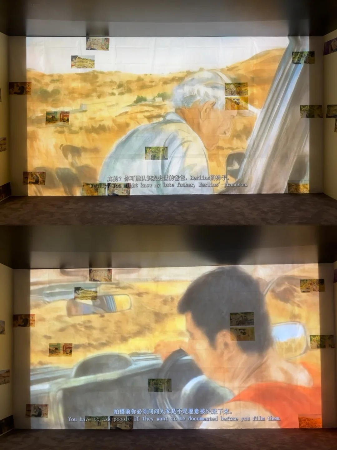 南京近期巨巨巨震撼的展览！！新开的！！