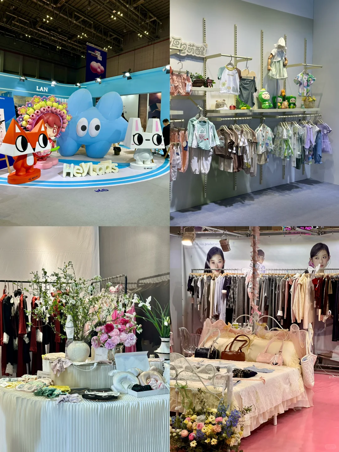 上海新展｜CHIC2025的东方美学和国风意境