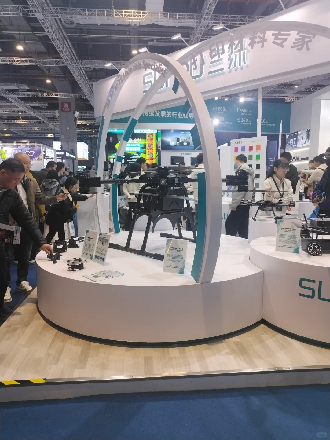 ?亚洲3D打印增材制造展览会第一视角打卡