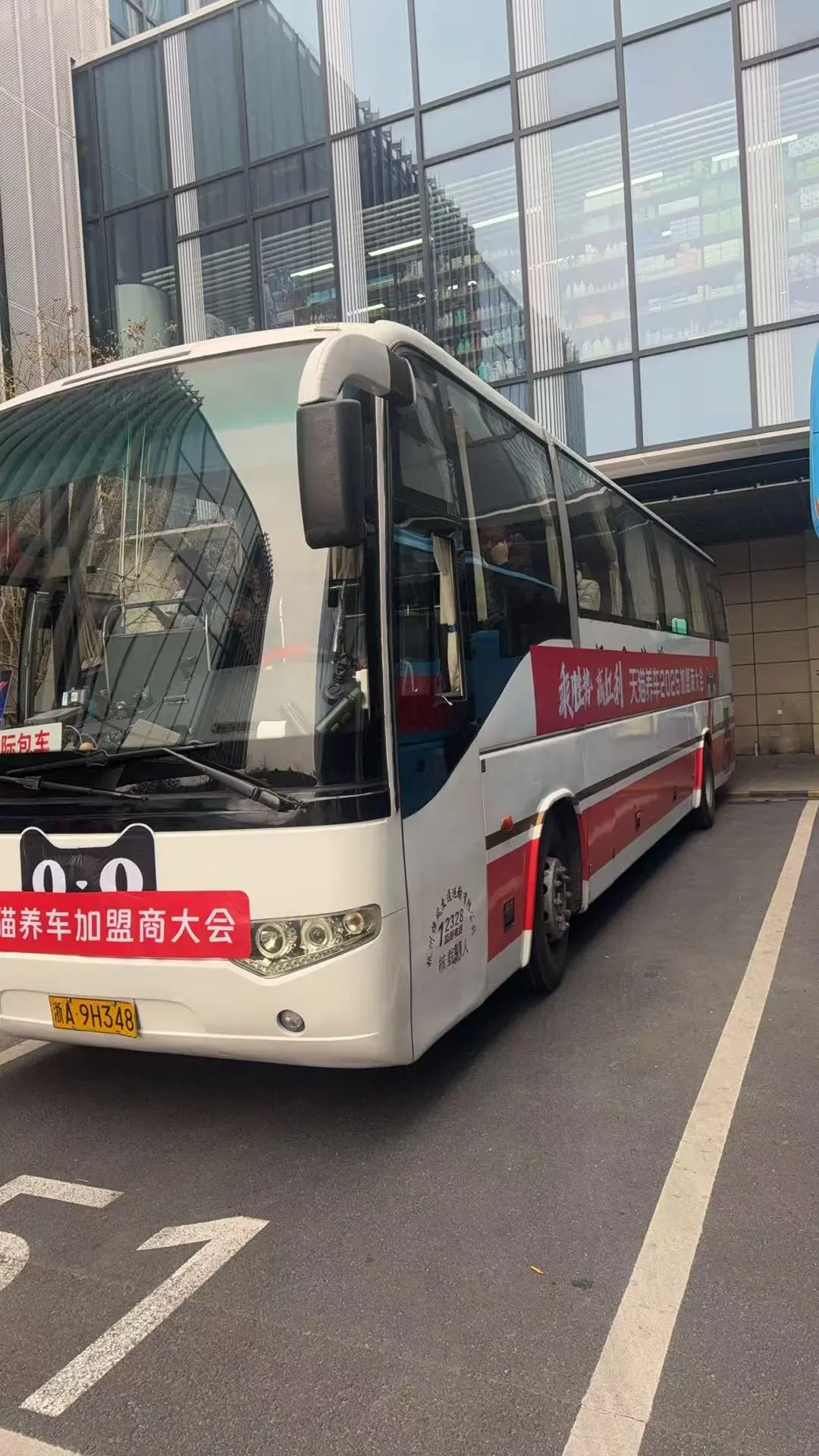 会议会展租车攻略｜轻松搞定会议大巴车租赁