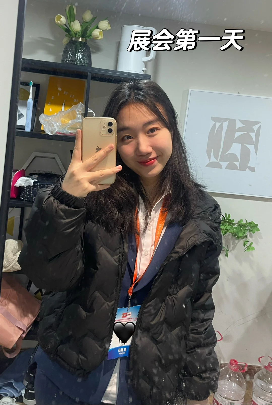 外贸人·上海展会第一天?