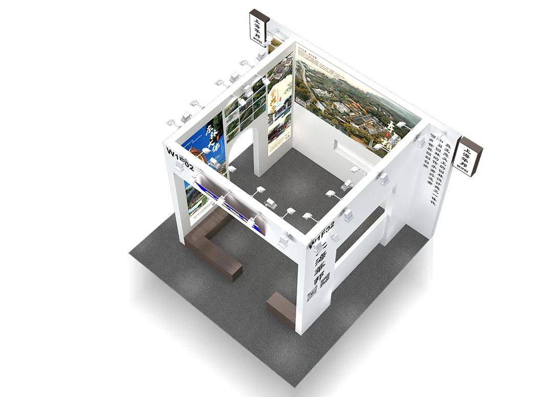 展会竟然能这样搭
