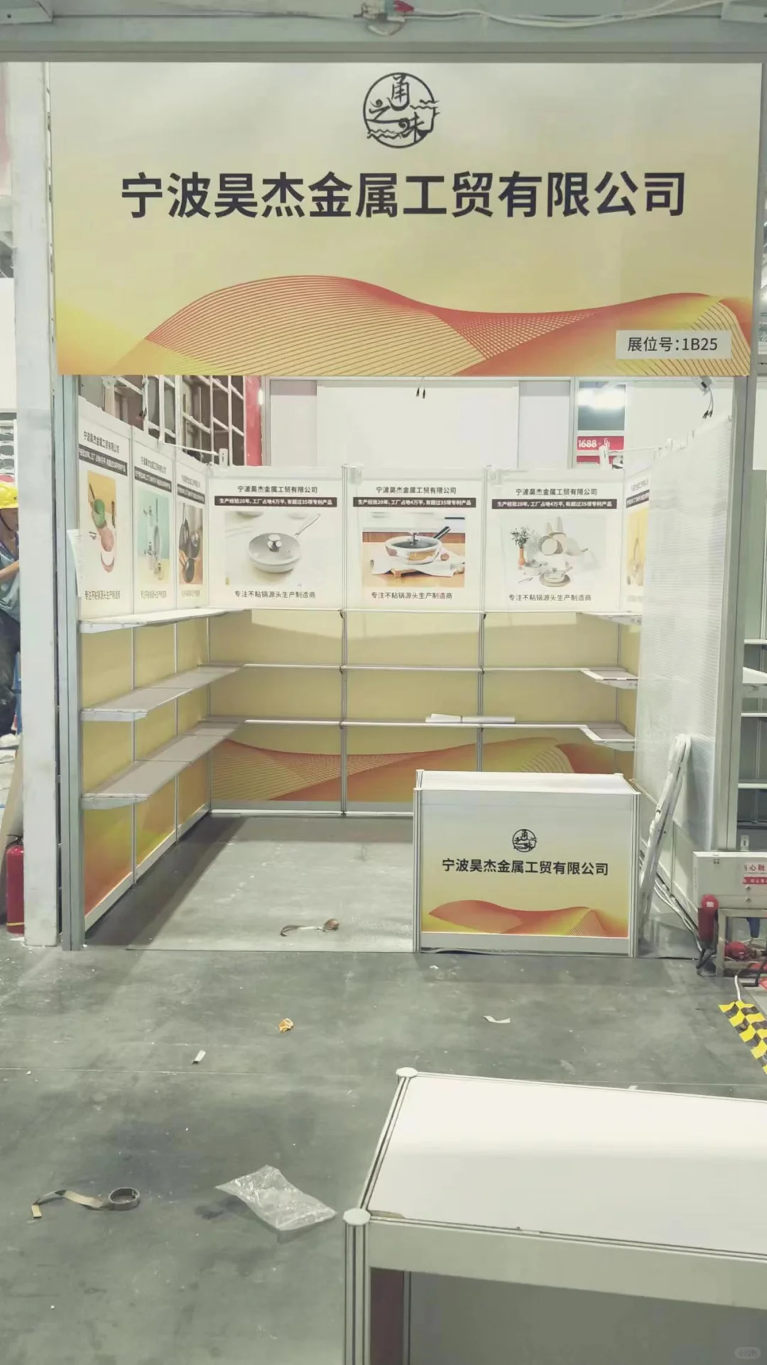 深圳会展设计，