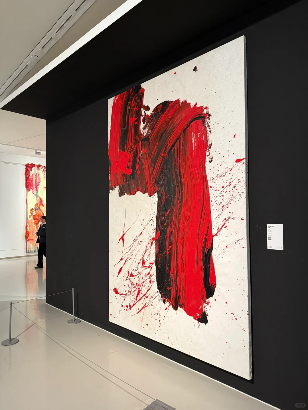 春暖花开，看了個展?Art District?