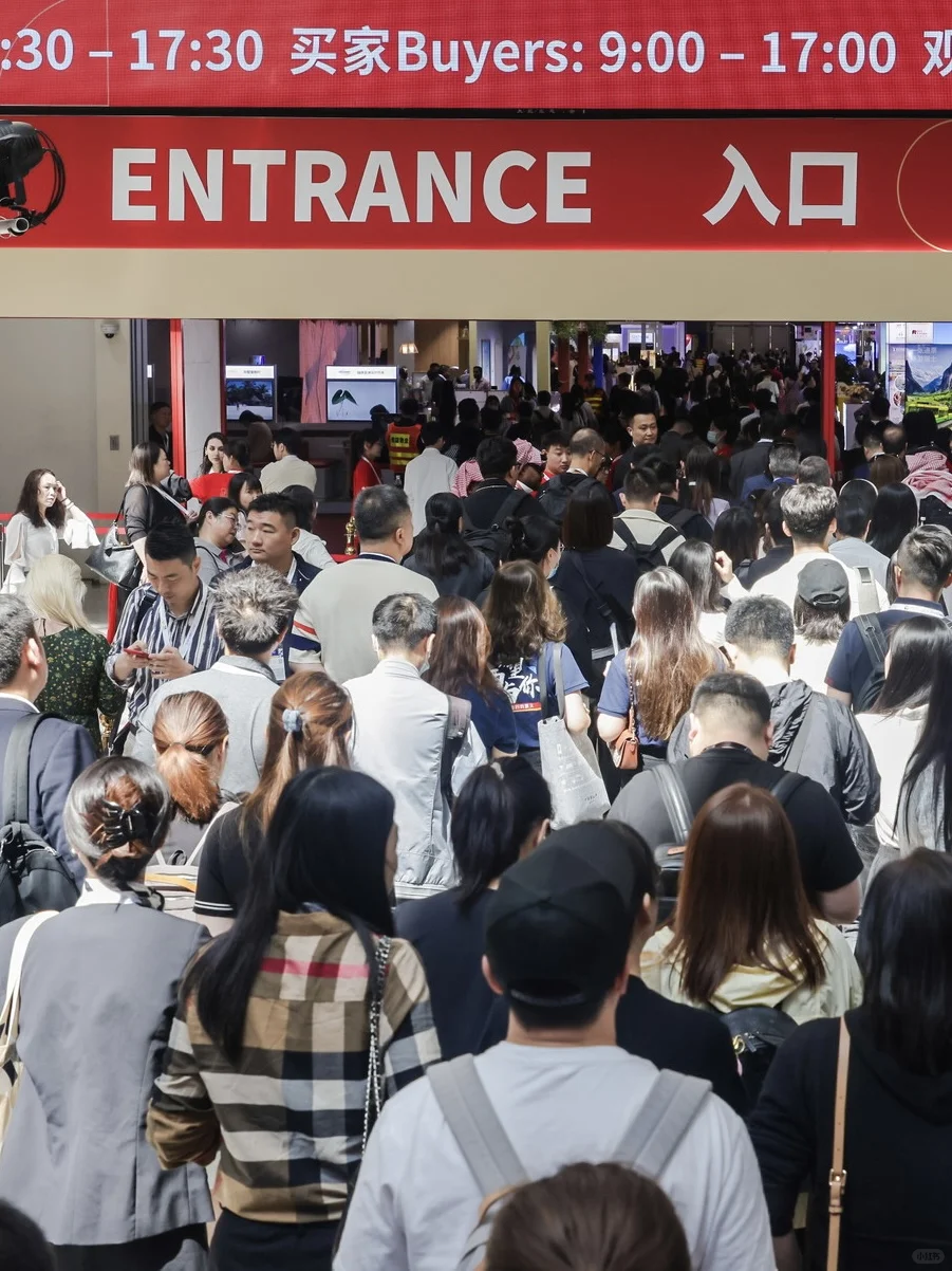 在上海！旅游圈的年度盛会震撼来袭！！！