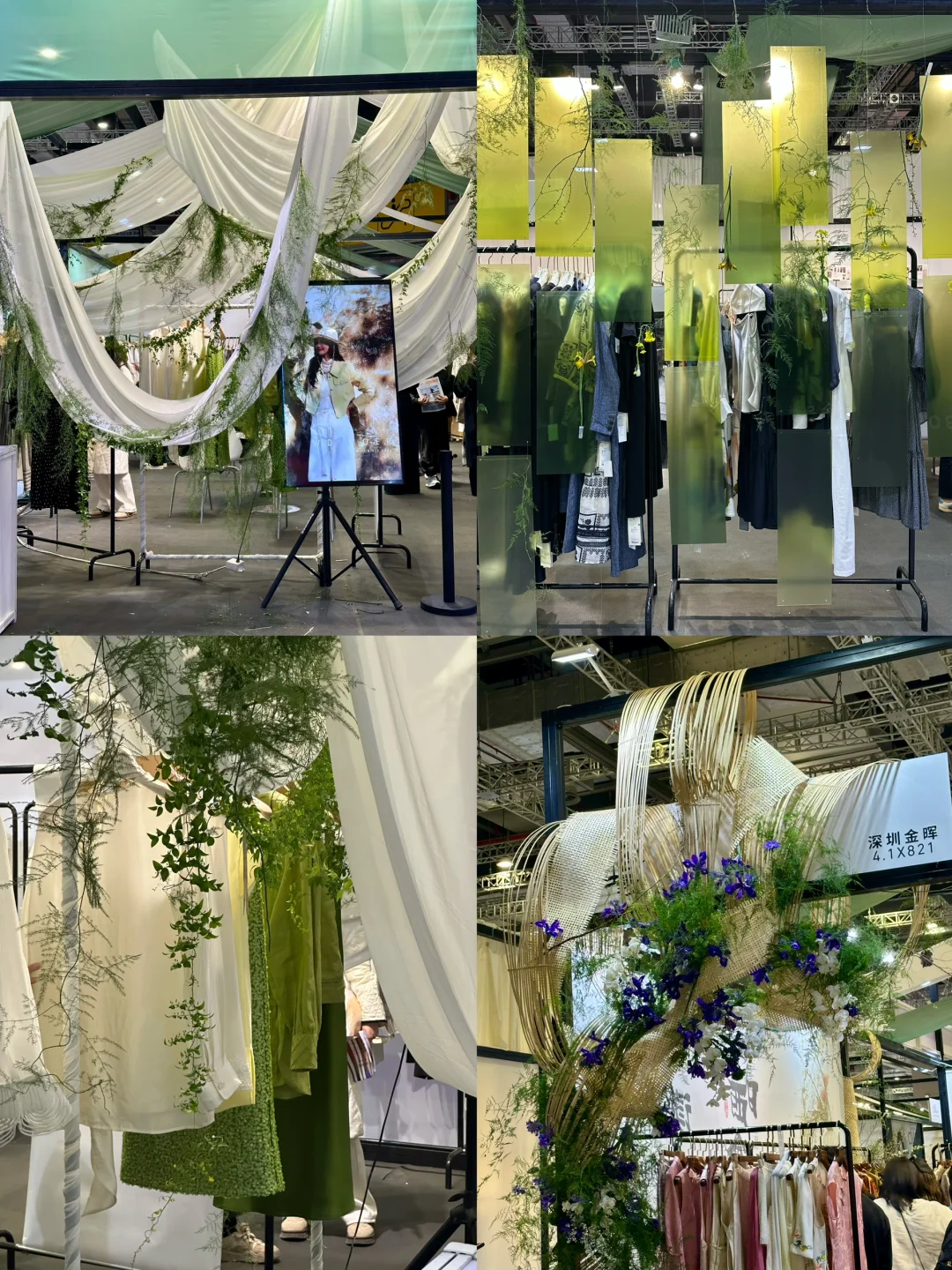 上海新展｜CHIC2025的东方美学和国风意境