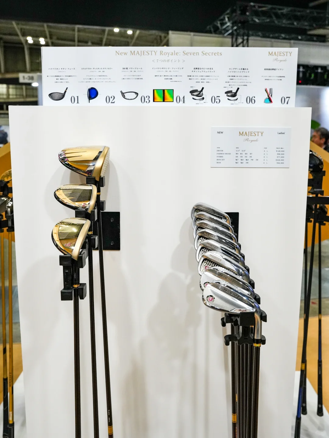 25年发售的高尔夫球杆-Majesty Royale 荣耀