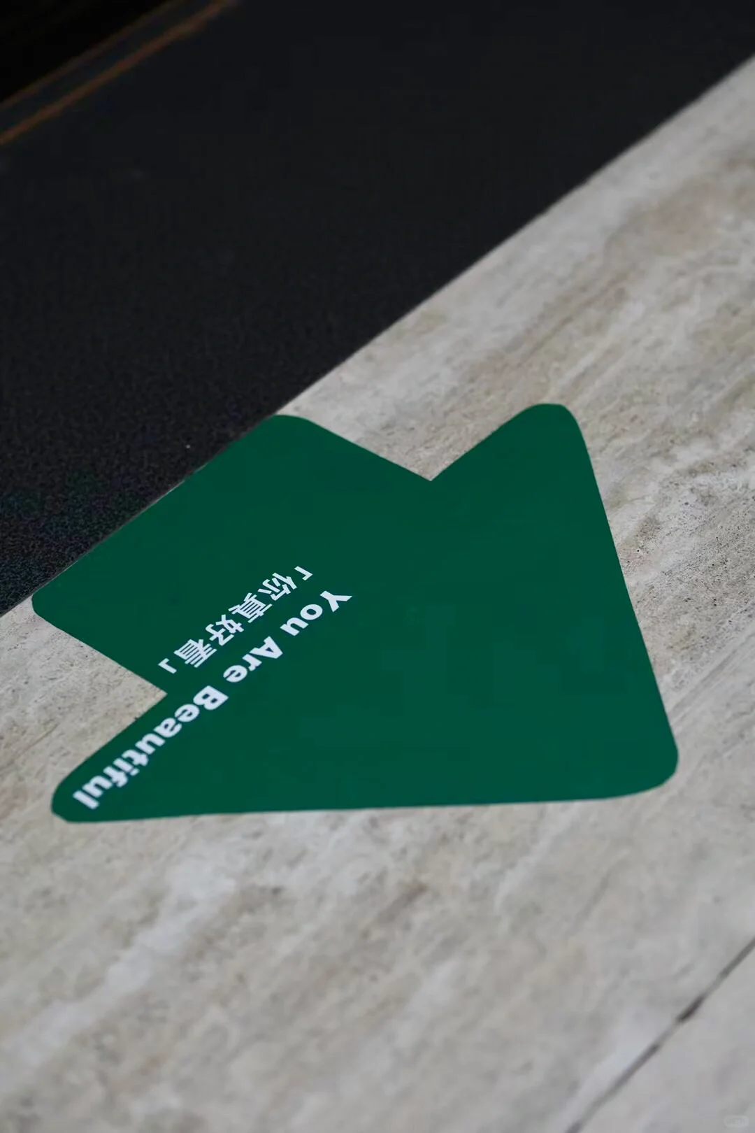 在三线小城做影展,那些好拍的绿色系场布