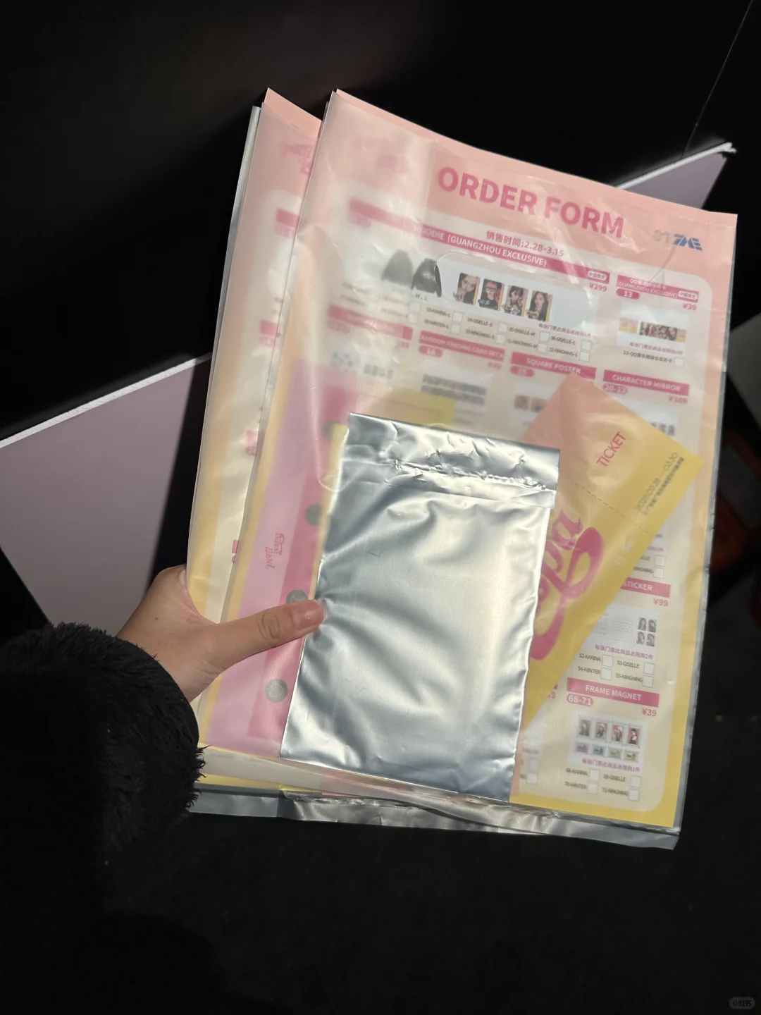 aespa展会…下午更本没人…