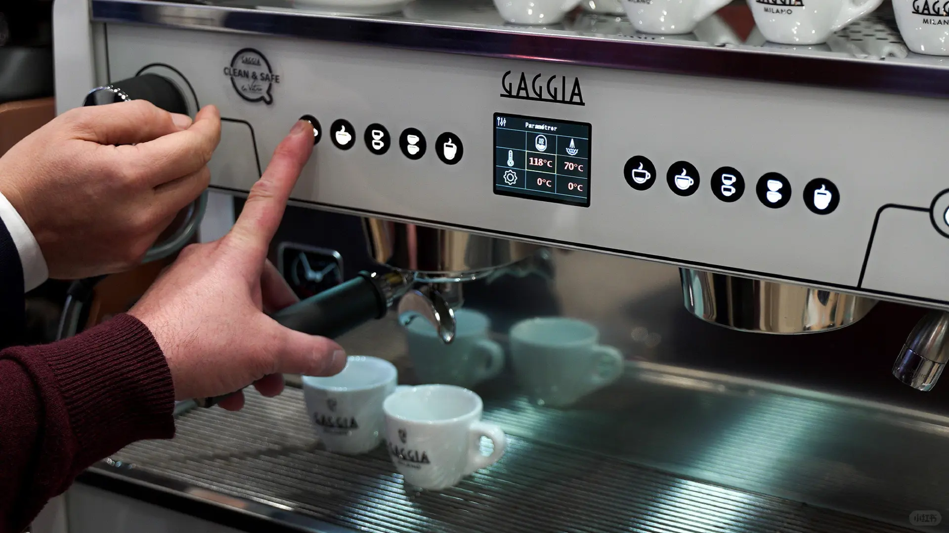 Gaggia邀请你一同探索咖啡的美妙世界！